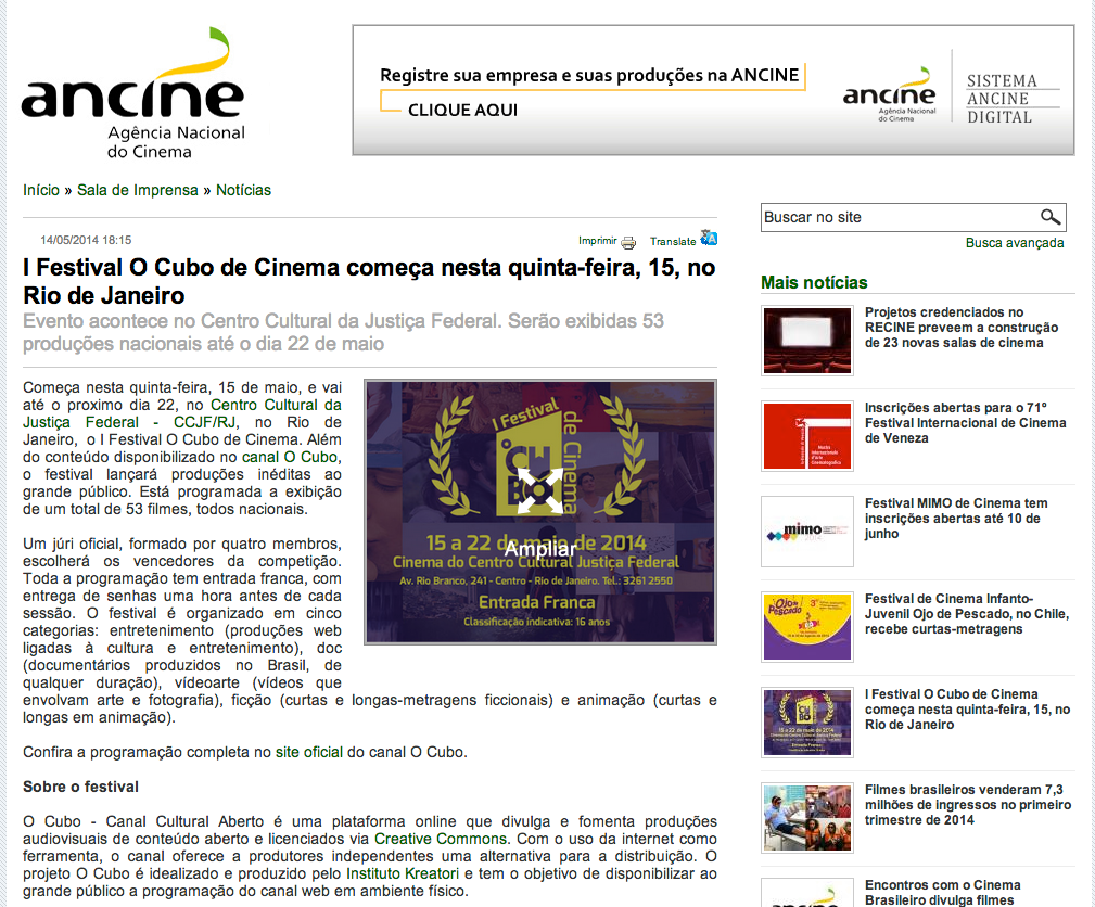 ANCINE — I Festival O Cubo de Cinema começa no Rio de Janeiro