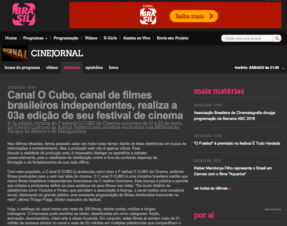 Canal Brasil · Cinejornal — Canal O Cubo realiza a 3ª edição de seu festival de cinema