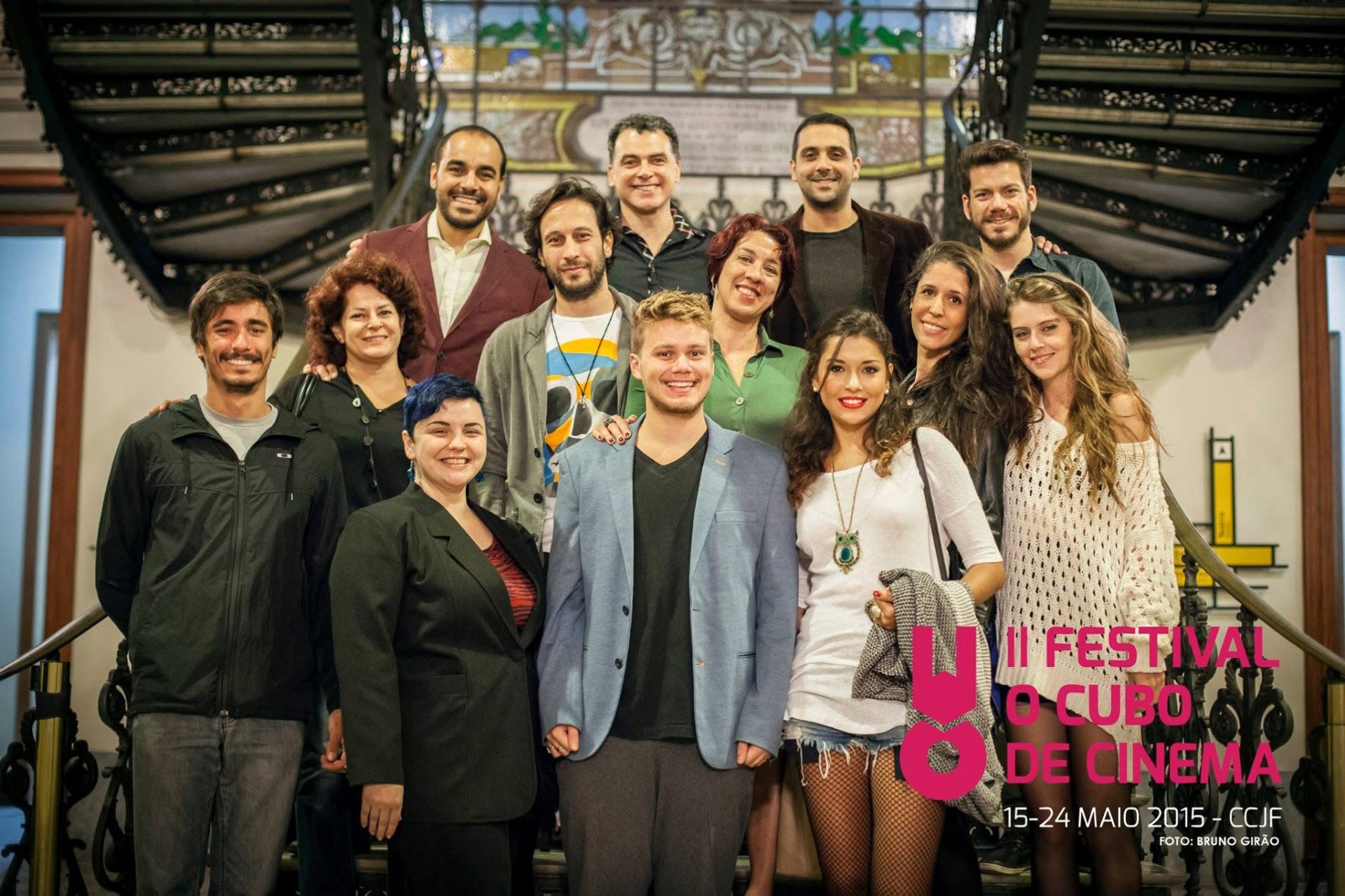 Festival II (2015) — foto 2