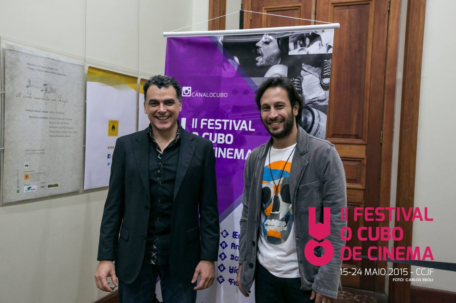 Festival II (2015) — foto 13