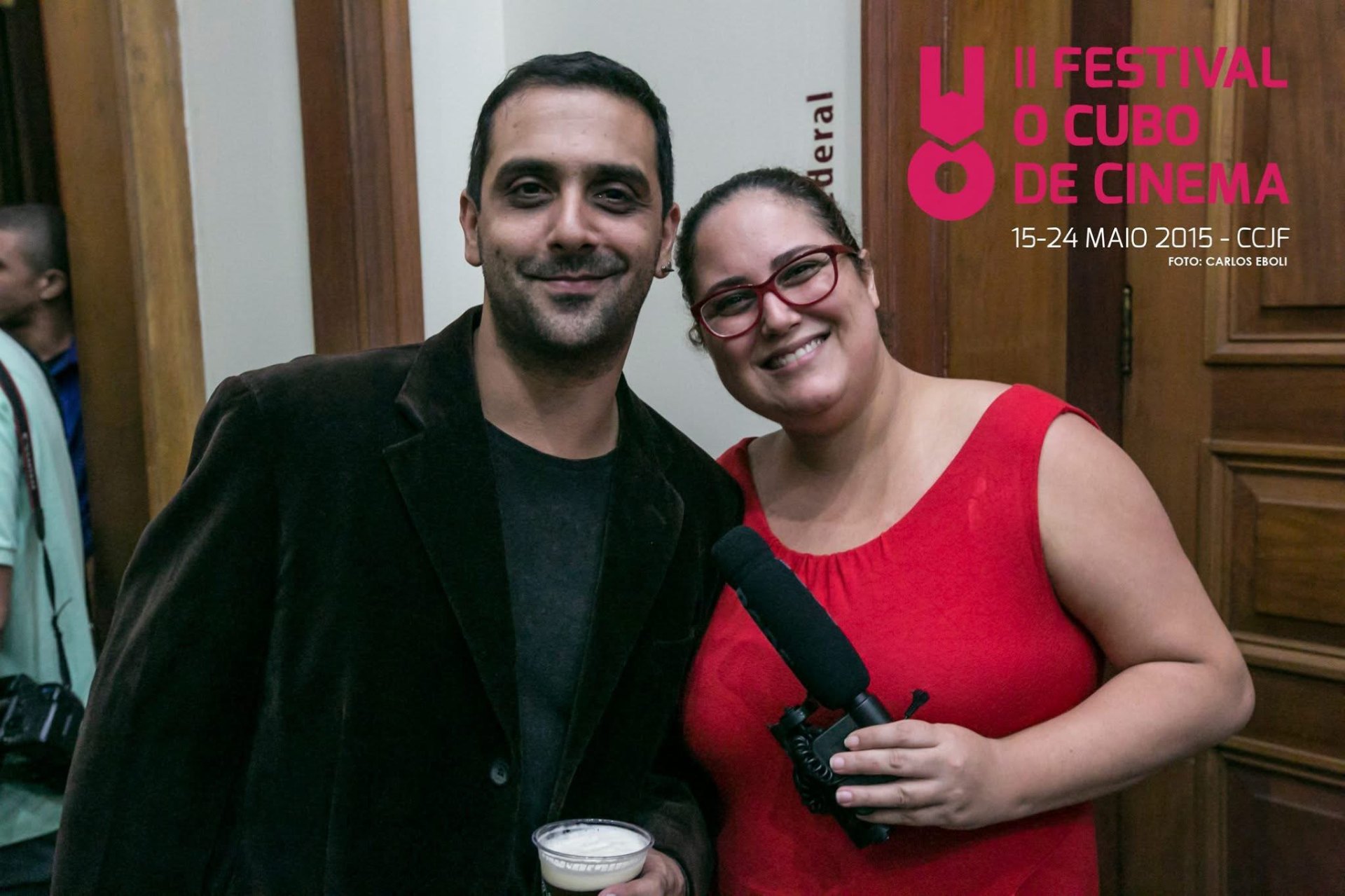 Festival II (2015) — foto 14