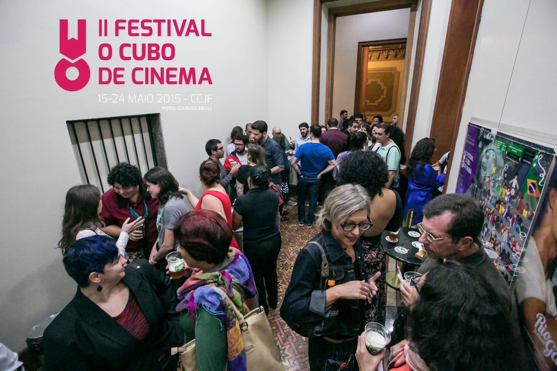 Festival II (2015) — foto 19