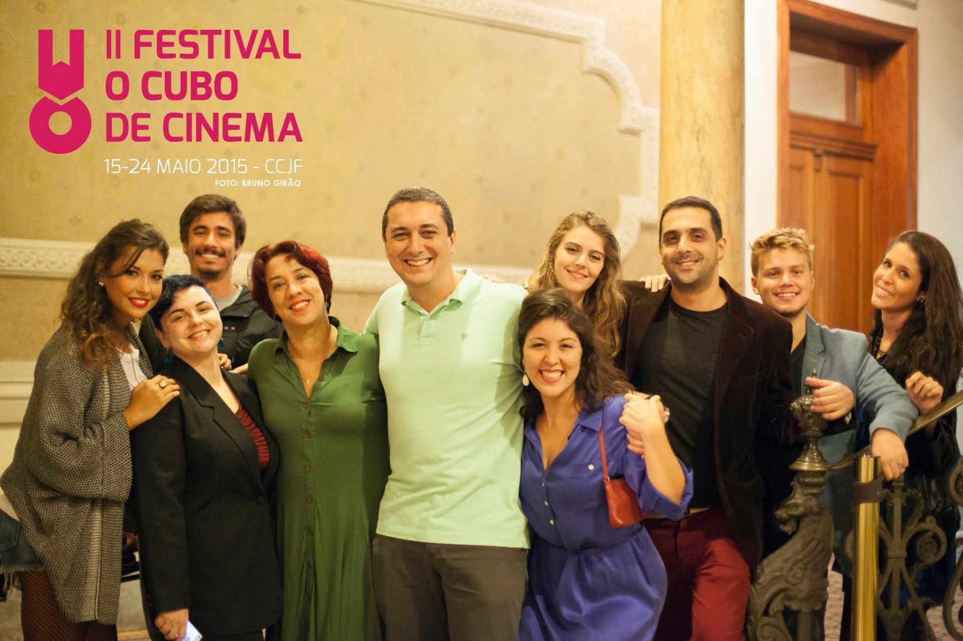 Festival II (2015) — foto 3