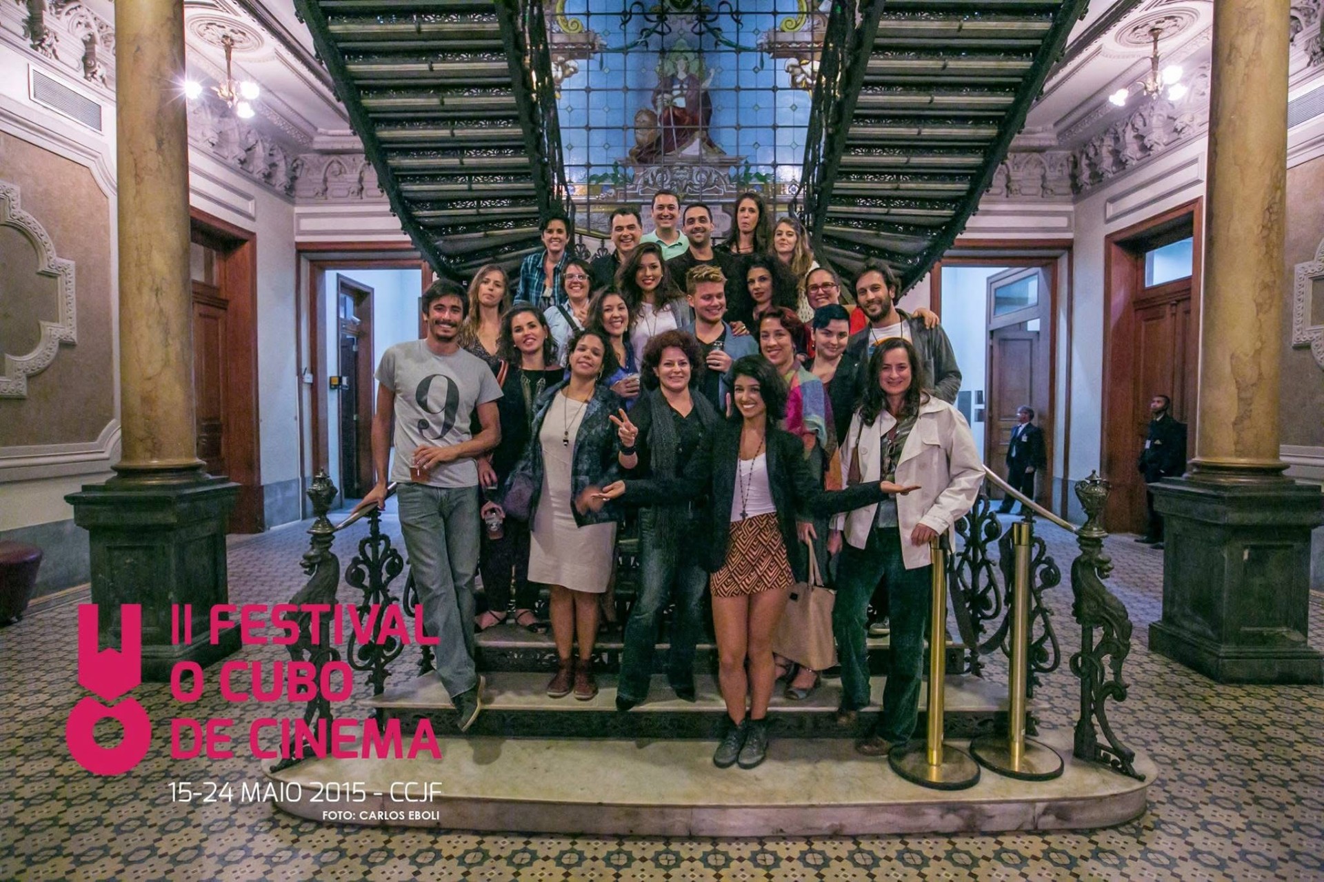 Festival II (2015) — foto 4