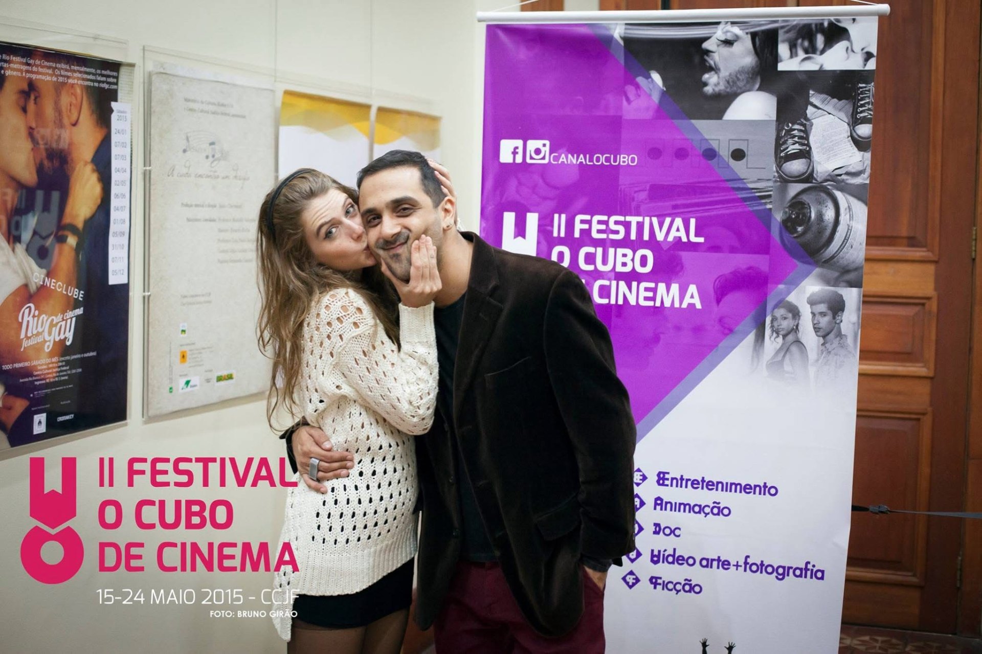 Festival II (2015) — foto 6