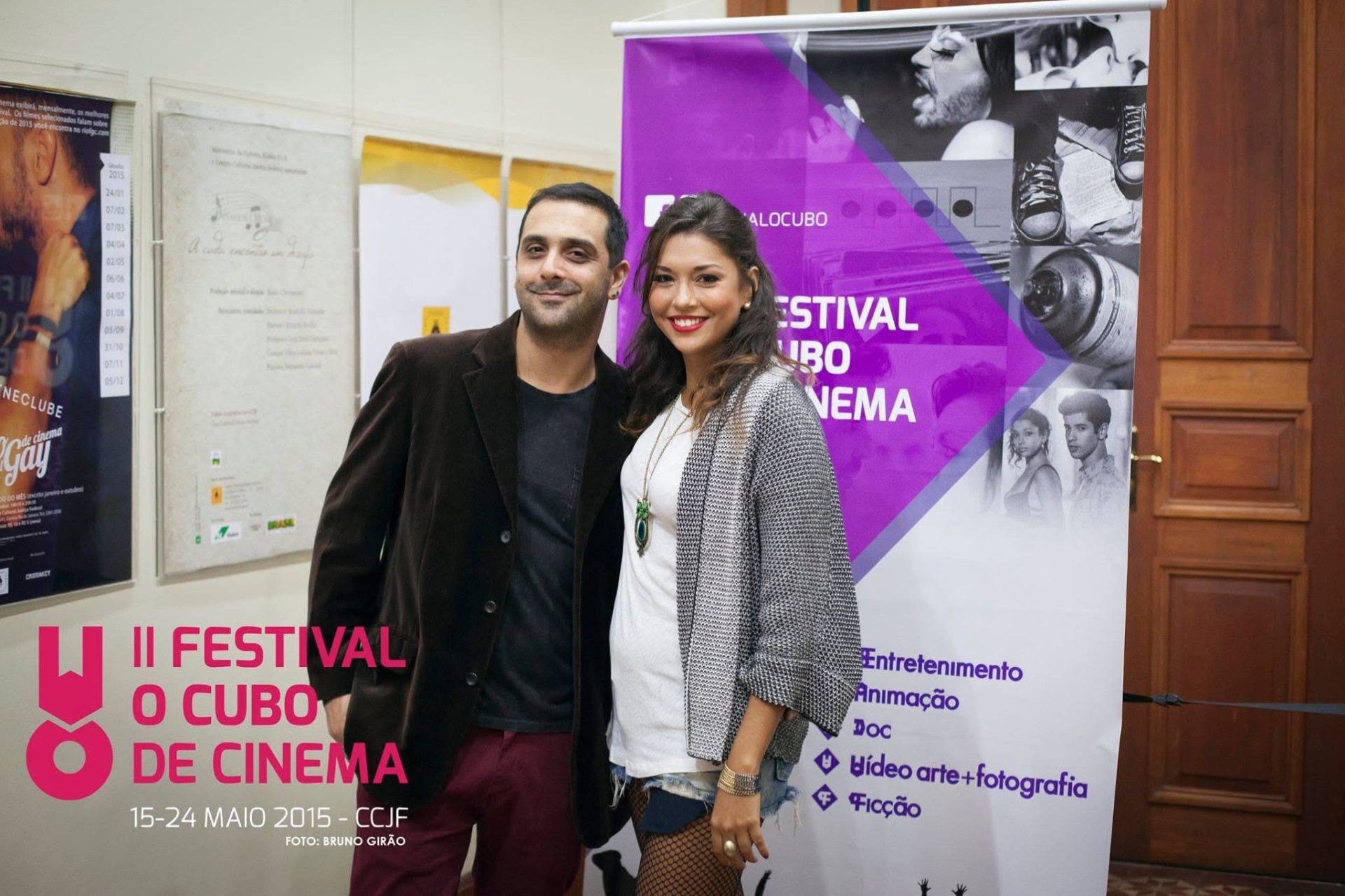 Festival II (2015) — foto 8